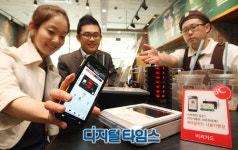 비씨 모바일카드 해외까지 넘본다