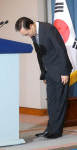 이 대통령, 대국민 사과