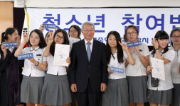 모의 청소년 참여법정 참관한 양승태 대법원장