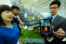 230개 기업 첨단녹색기술 한자리