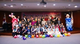 `인터넷 및 스마트미디어 중독예방` 전국 어린이 동화구연대회 열렸다