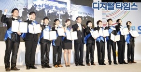 세계인에 사랑받는 SW 만들겠습니다