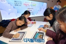 갤럭시노트 10.1로 그리는 동심