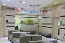 일산하이병원, `척추관절 비수술집중센터` 개설