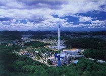 광명자원회수시설 `환경부 에너지절감` 장려상