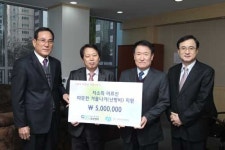 구로성심병원, 메디치피아 노인요양센터, 어르신 겨울나기 지원