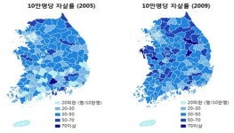 `범 정부` 공간정보 융합사업 본격 개시