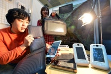 태양광 텐트안에서 무슨 일이…