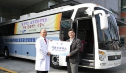 삼성SDI, `실로암 안과병원`에 `사랑의 안과 이동진료버스` 기증
