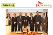 SK이노베이션, `기술선도 혁신기업` 비전 실현