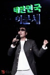 [포토이슈] 이문세, 콘서트 `대한민국 이문세` 화이팅