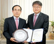 연구재단 연구사업정보DB, DB진흥원 품질인증 획득