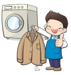 [신 창업아이템] 락커룸 세탁서비스