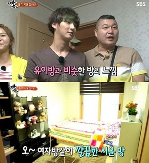 윤시윤, 결벽증적 성향 공개에 관심 집중! 윤시윤의 집안 청결에 대한 논란과 열정적인 연기 활동이 주목 받아