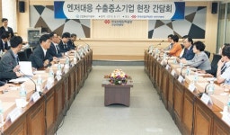 산업부ㆍ금융기관 등 인천 주안산단 방문