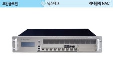 닉스테크, 네트워크 접근통제 `금융권 호평`