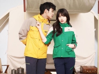 수지 열애설 해명 