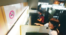 `PC방 금연` 신풍속도…달라진 인기게임