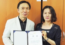구로구 어르신 디지털공부 `매진` 정보화교실 55세 이상 76% 달해
