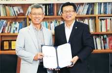 수원문화재단-경기대 `문화예술관광 활성화`
