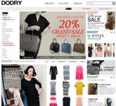 `명품백 뺨치는 품질` 출시 이틀만에 완판…어디지?