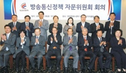 21세기방송통신연구소사 | 방통위 정책자문위원회 출범