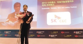 SK C&C, DJSI `인더스트리 리더`