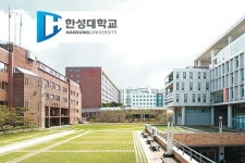 한성대학교, `디즈니`등 글로벌 인턴십 인기