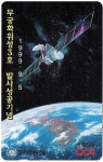 멋대로 위성 팔더니, 궤도 점유권 어쩌나…