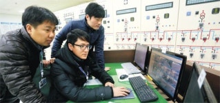모바LED조명 | 삼성전자 조명 LED로 다바꾼다