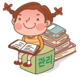 인사이드골드매니지먼트 | [신 창업아이템] 독서 이력진단ㆍ매니지먼트 서비스