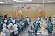 구로구, 새해 사랑나눔 행사 이어져