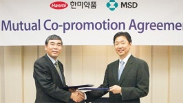 한미약품-MSD 공동 판촉 협약