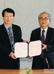 (주)오성선재 | 원자력연, 초전도 선재 제조 기술 상용화