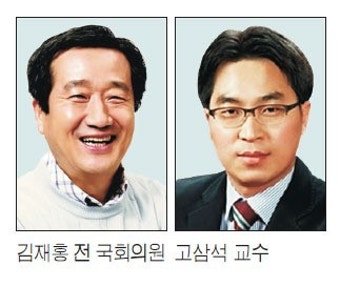 민주, 방통위 상임위원 김재홍씨ㆍ고삼석씨 추천