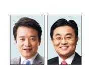 게임관련 협회장들 지방선거 출사표