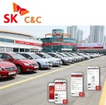 SK C&C, ICT로 건강한 중고차 시장 생태계 조성