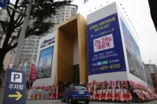 대구 북구청역 `태왕아너스 로뎀플러스` 견본주택 개관 `들썩`