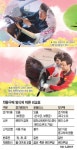 목돈 부담없는 `내차 같은 렌터카` 타볼까
