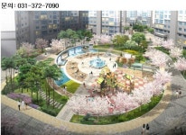 E0등급 고품질 친환경 아파트 `동탄2신도시 신안인스빌리베라2차`