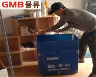 만족스런 포장이사, GMB물류의 힘, 전문인력 배치에 있다