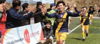 롯데정보통신, 10골 몰아쳐 `압도적 승리`