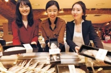 “굴비 맛보세요”