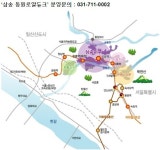 삼송지구 역세권 아파트 `삼송 동원로얄듀크` 희소가치