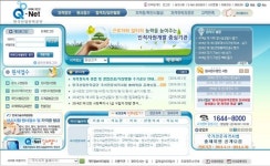 큐넷, 행정사 시험 접수 시작… 오는 28일까지