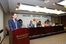 교통안전공단, 김천 혁신도시 이전 `오렌지라이트` 제작설명회 개최