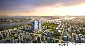 조기 분양 마감 그린라이트`마곡나루역 일성 트루엘플래닛` 화제