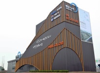 ㈜한라(구 한라건설) 시흥 배곧신도시에 `한라비발디` 공급