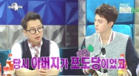 심현섭 아버지 알고보니…아웅산 묘역서 테러로 순직