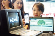 한국 인터넷 상용화 20주년…하이텔에서 광대역 LTE-A까지